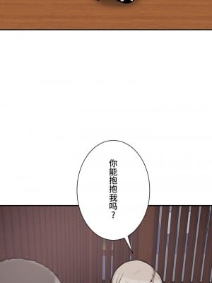 探視 1-45話[完結]_35_44