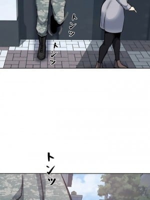 探視 1-45話[完結]_19_37