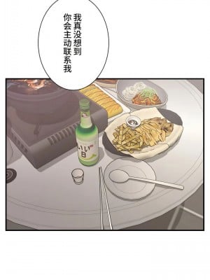 探視 1-45話[完結]_43_08