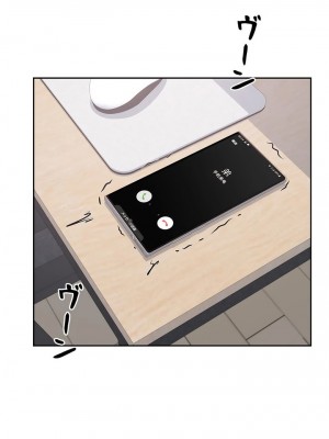 探視 1-45話[完結]_33_49