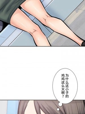 探視 1-45話[完結]_26_21