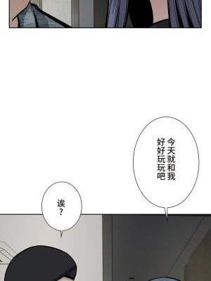 探視 1-45話[完結]_22_29