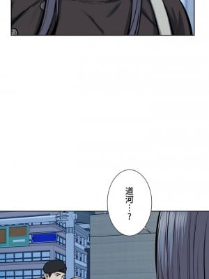 探視 1-45話[完結]_21_30