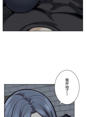 探視 1-45話[完結]_18_21