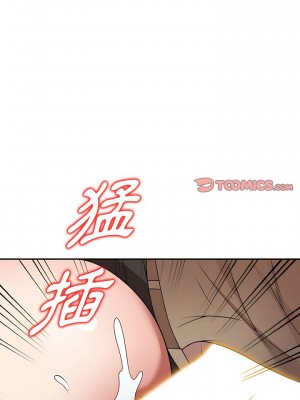 掠奪的滋味 15-16話_16_21