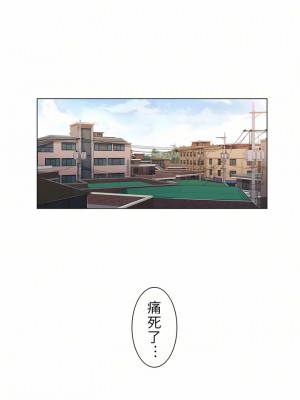 觸電！～解封之觸～ 1-28話 第一季[完結]_001_33