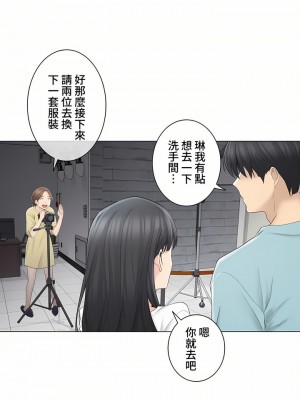 觸電！～解封之觸～ 61-109話 第三季[完結]_062_20