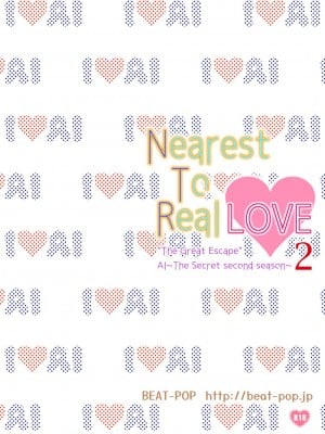 [BEAT-POP (尾崎未来)] Nearest To Real LOVE♥ 2 “The Great Escape” Al_The Secret second season_ [DL版]_36