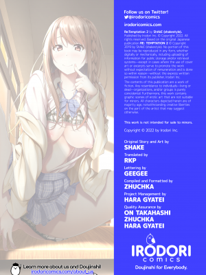 [shakestyle (ShAKe)] Re:Temptation2 [無修正][英訳] [DL版]_shakestyle_ShAKe_Re_-_Temptation_2_-_030_x3200_Irodori_Comics