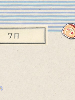 [空色にゃんにゃん (片瀬蒼子)] ある兄妹の誰にも言えないえっちな5年間。 [甜族星人個人漢化] [完結]_166