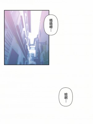 愛愛仙境 第一季 1-25話[完結]_24_01