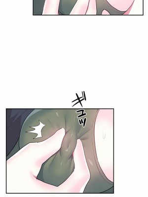 愛愛仙境 第一季 1-25話[完結]_24_14