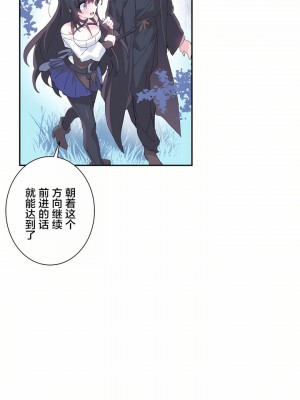 愛愛仙境 第一季 1-25話[完結]_10_07