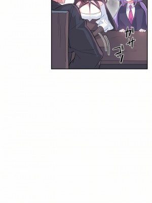 愛愛仙境 第一季 1-25話[完結]_23_04