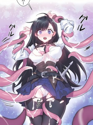 愛愛仙境 第一季 1-25話[完結]_04_21