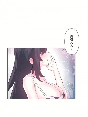 愛愛仙境 第三季 46-82話[完結]_59_26