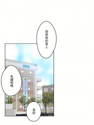 代理部 1-81話[完結]_63_22