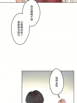 代理部 1-81話[完結]_38_06