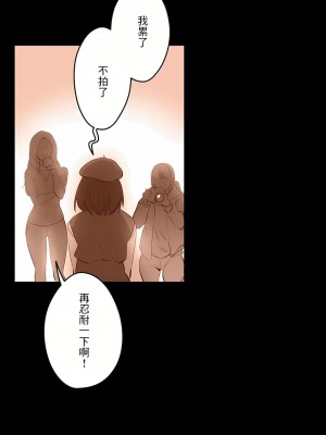 代理部 1-81話[完結]_60_25