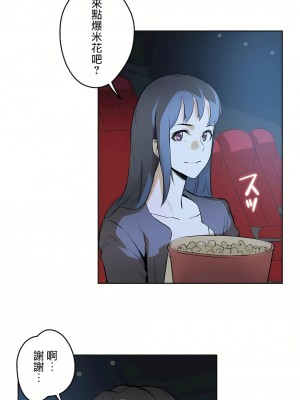 代理部 1-81話[完結]_15_30