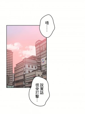 代理部 1-81話[完結]_17_18