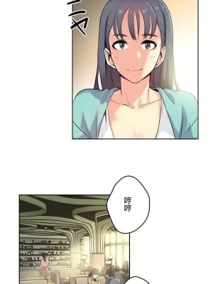 代理部 1-81話[完結]_11_06