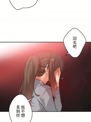 代理部 1-81話[完結]_75_28