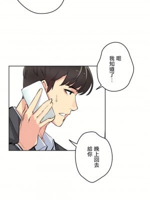 代理部 1-81話[完結]_11_29