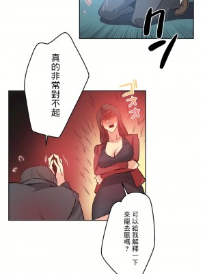 代理部 1-81話[完結]_80_18