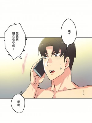 代理部 1-81話[完結]_51_14