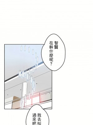 代理部 1-81話[完結]_18_02