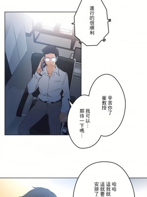 代理部 1-81話[完結]_60_02