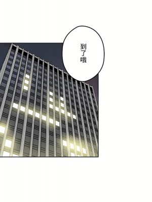 代理部 1-81話[完結]_41_34