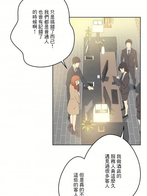 代理部 1-81話[完結]_65_08