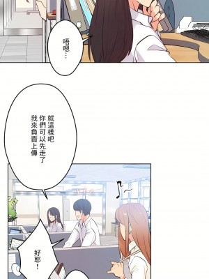 代理部 1-81話[完結]_60_05