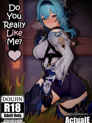 [ActualE] Eula's Doujinshi (原神)[黎欧出资汉化]