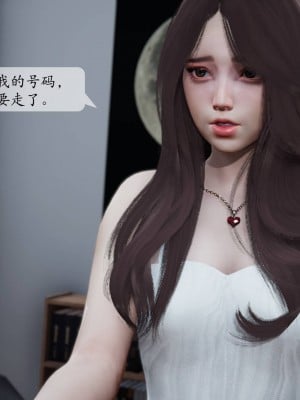 [紳士皇帝劉子業] 妈妈被他人寝取 1-6_0053