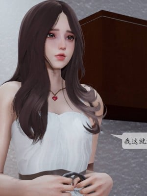 [紳士皇帝劉子業] 妈妈被他人寝取 1-6_0023