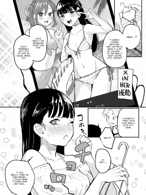 [ababari] つんでる。 (コミックゼロス 82) [英訳] [無修正] [DL版] [ababari] Ice Cold (COMIC X-EROS 82)_04