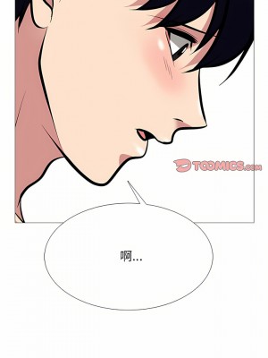 女教授的秘密 153-154話_153_22