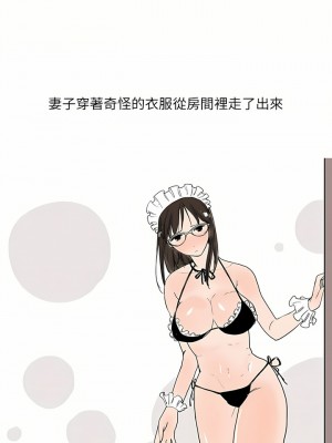 情事物語 UP 34-35話_34_1