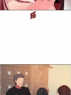 色輪眼 34-35話_35_29