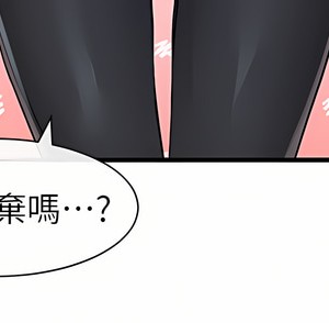 社團學姊 113話_113_37