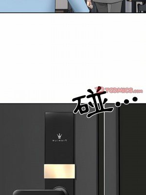 我的雙胞胎老公 40-41話_41_13