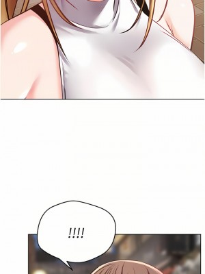 慾望成真App 8-9話_08_14