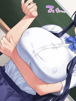 [Xenoms (23)] 催眠アプリ調教～高飛車な巨乳生徒会長を絶倫汚チンポで性指導～_018