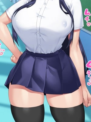 [Xenoms (23)] 催眠アプリ調教～高飛車な巨乳生徒会長を絶倫汚チンポで性指導～_373