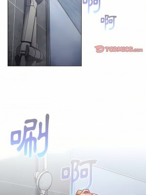 分組換換愛 37-38話_37_01