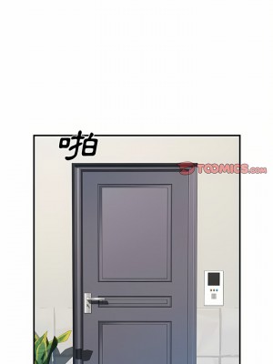 離婚過的她 35-36話[完結]_36_17