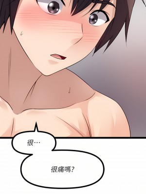 原味拍賣 27-28話_27_01